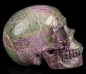 Preview: Stichtit Serpentin Skull